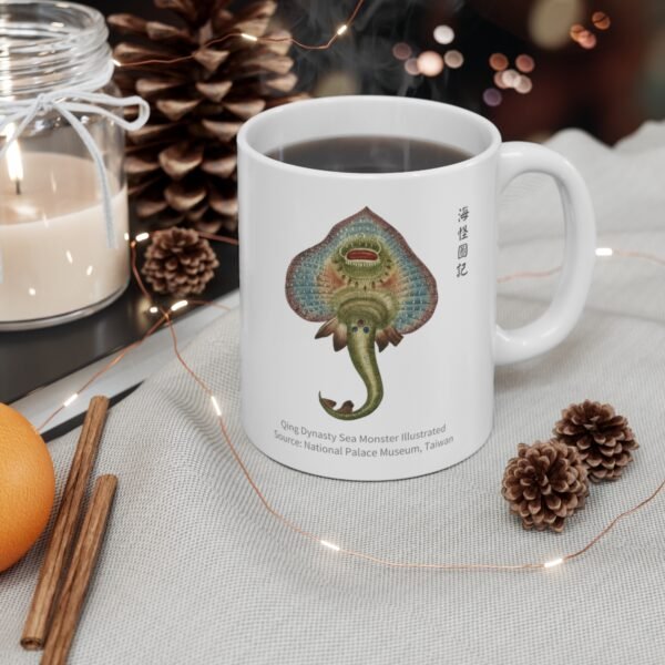 Chinese Mug
