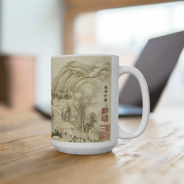 mug_landscape