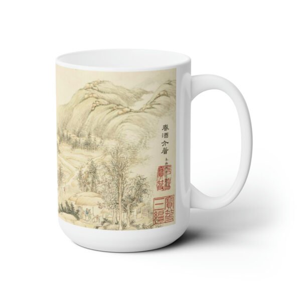 mug_landscape