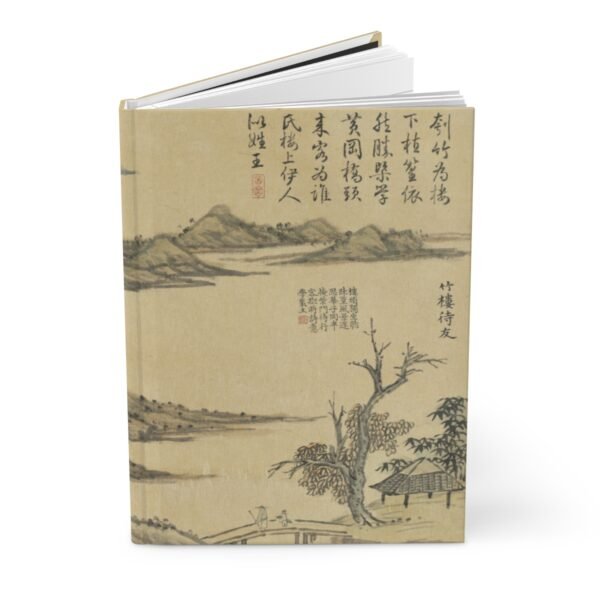 landscape_journal_Qing