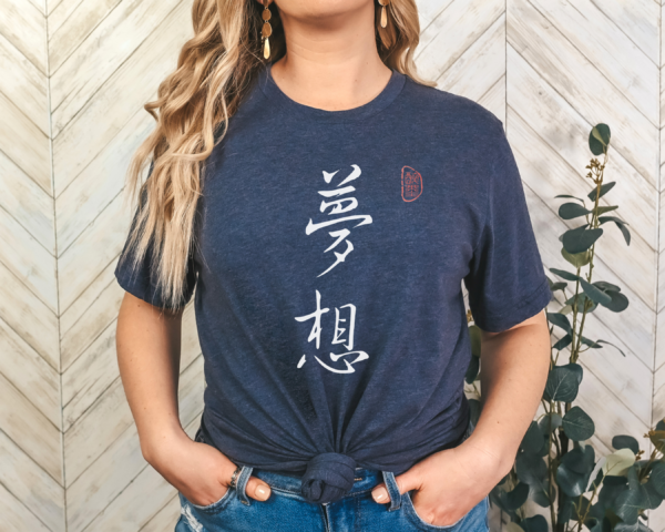 HEATHER NAVY dream tshirt woman