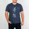 HeatherNavy dream tshirt man