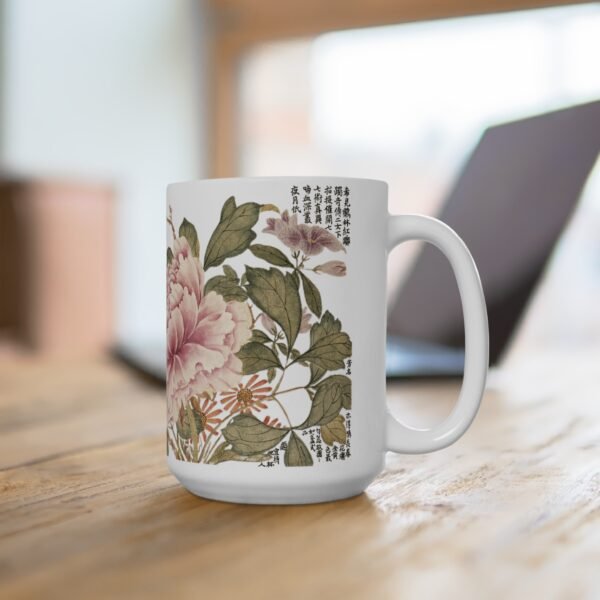 Qing Dynasty Floral Painting Mug