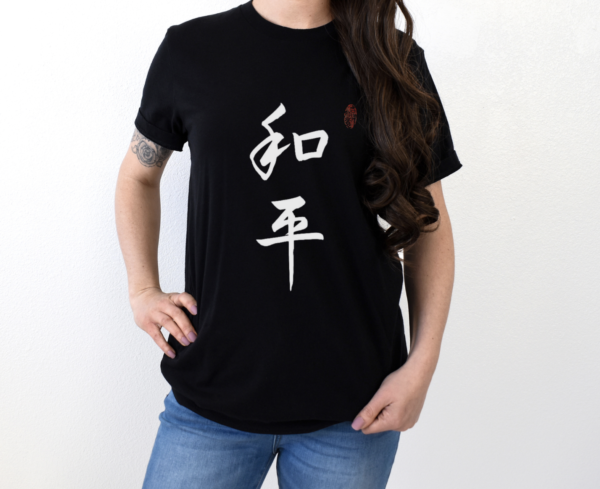 black peace tshirt woman