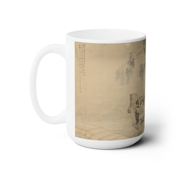 Qing Dynasty Ladies Painting Mug