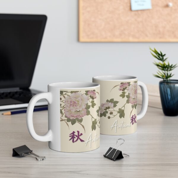 Autumn Blossom Mug