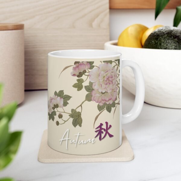 Autumn Blossom Mug