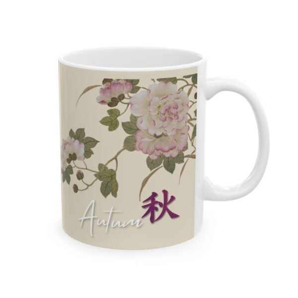 Autumn Blossom Mug