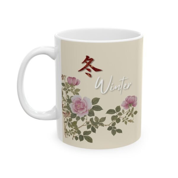 Winter Blossom Mug